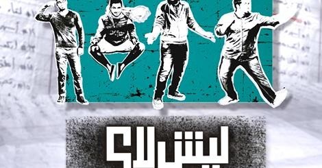 من يوتيوب إلى التليفزيون: مواهب عربية حققت نجاحاً باهراً من يوتيوب إلى التليفزيون: مواهب عربية حققت نجاحاً باهراً