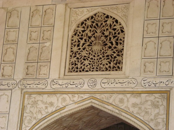 الجوهرة المعماريّة تاج محل.. إحدى عجائب الدنيا السبع الجوهرة المعماريّة تاج محل.. إحدى عجائب الدنيا السبع