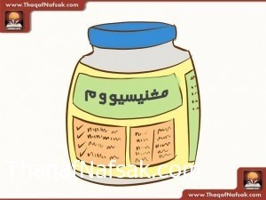طرق تنظيف الكبد بالصور طرق تنظيف الكبد بالصور