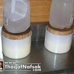 طريقة عمل الجبنة الرومي في البيت بالصور طريقة عمل الجبنة الرومي في البيت بالصور
