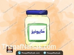 خلطات للشعر الجاف للعناية به خلطات للشعر الجاف للعناية به