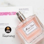 حيل وطرق تجعل العطر يدوم طويلا