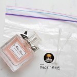 حيل وطرق تجعل العطر يدوم طويلا