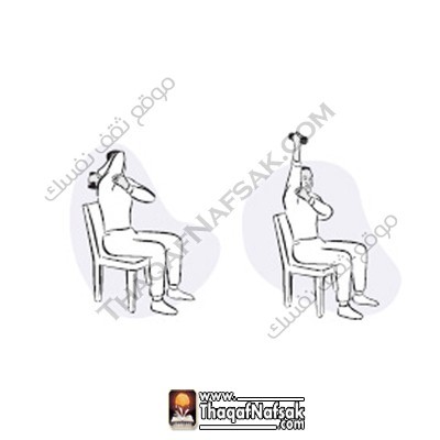 تمارين زيادة القوة والتحمل بالصور