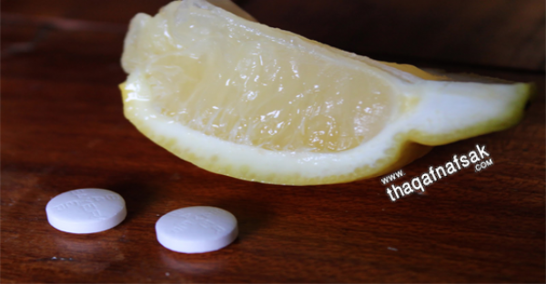 ماسك الأسبرين وعصير الليمون لعلاج حب الشباب