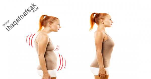 اسباب وعلاج تقوس الظهر اسباب وعلاج تقوس الظهر