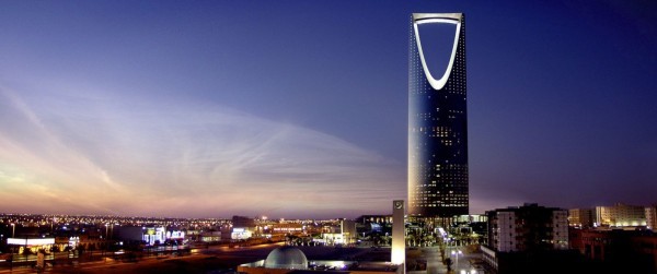 تكلفة المعيشة في المملكة العربية السعودية