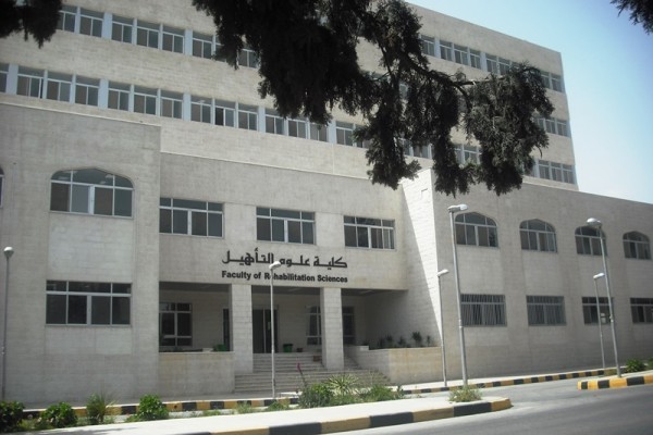 تكاليف المعيشة والدراسة في الأردن تكاليف المعيشة والدراسة في الأردن