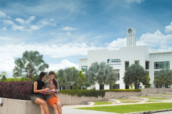 نظرة عامة على نظام التعليم الماليزي