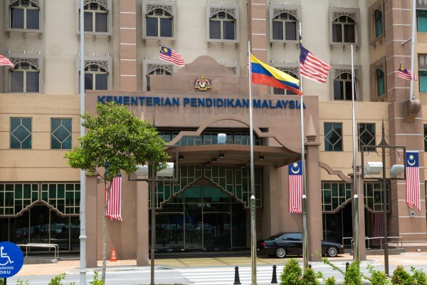 خطوات التقدّم للالتحاق بالجامعات الماليزية