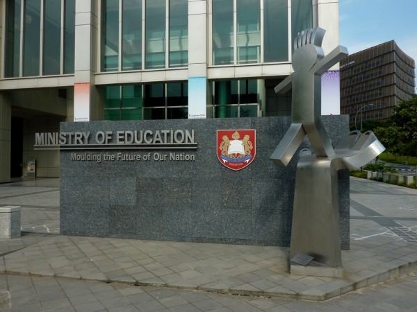 أسئلة شائعة حول الدراسة في سنغافورة