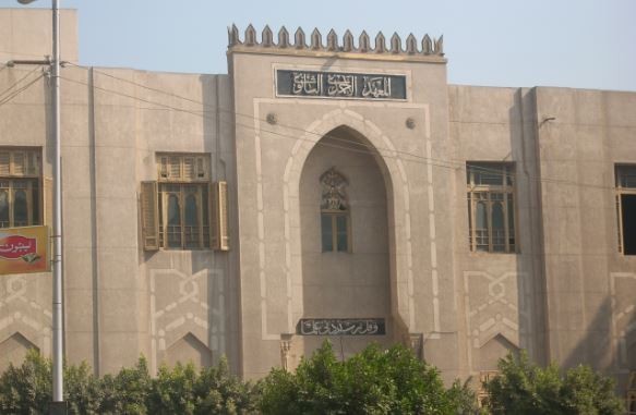 أفضل الجامعات في مصر للطلبة الدوليين أفضل الجامعات في مصر للطلبة الدوليين