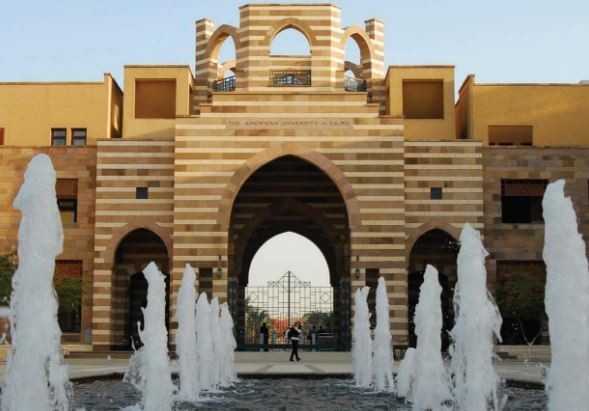 أفضل الجامعات في مصر للطلبة الدوليين أفضل الجامعات في مصر للطلبة الدوليين