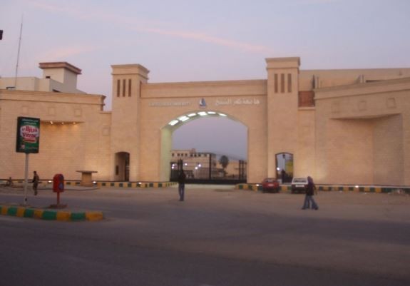 أفضل الجامعات في مصر للطلبة الدوليين أفضل الجامعات في مصر للطلبة الدوليين