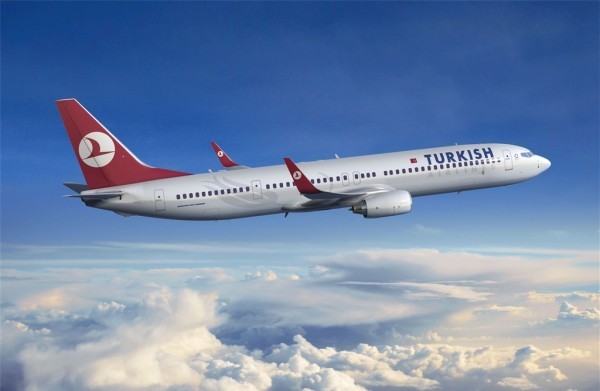 معلومات حول تأشيرة الدراسة في تركيا