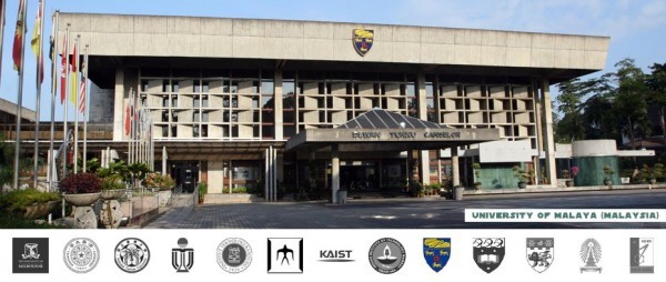 أفضل جامعات ماليزيا لدراسة الهندسة المدنية أفضل جامعات ماليزيا لدراسة الهندسة المدنية