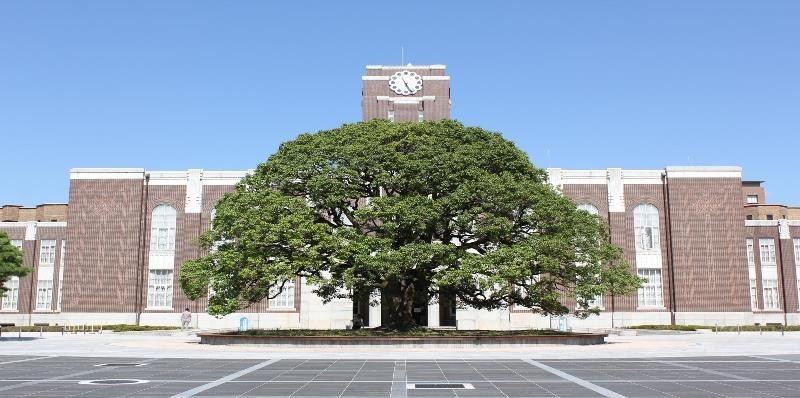 أفضل الجامعات في اليابان أفضل الجامعات في اليابان