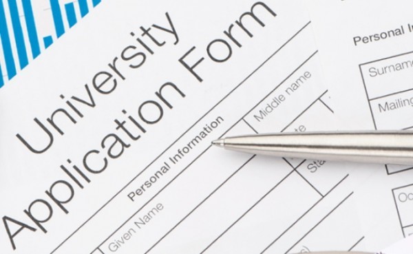 التقدم للجامعات اللبنانية