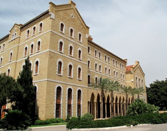 الدراسة في العاصمة اللبنانية بيروت الدراسة في العاصمة اللبنانية بيروت