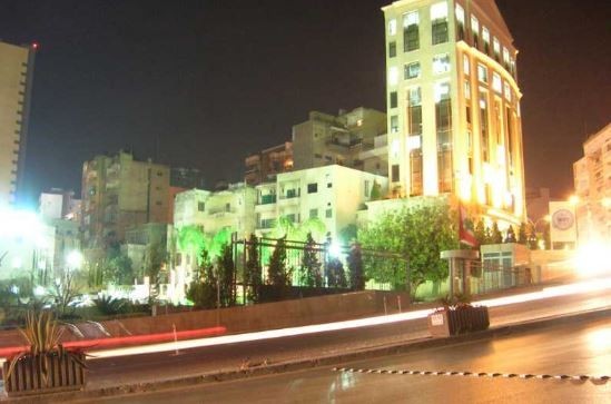 الدراسة في العاصمة اللبنانية بيروت الدراسة في العاصمة اللبنانية بيروت