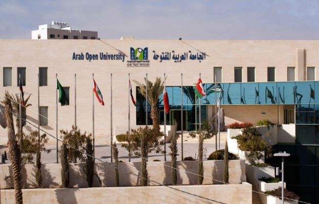 الدراسة في العاصمة اللبنانية بيروت الدراسة في العاصمة اللبنانية بيروت