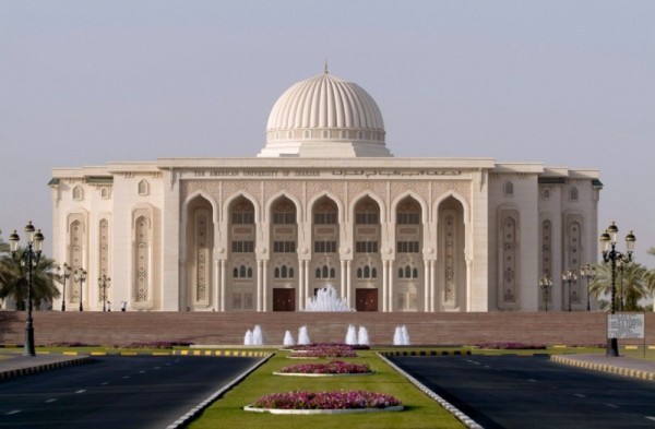 أفضل الجامعات في الإمارات العربية المتحدة أفضل الجامعات في الإمارات العربية المتحدة