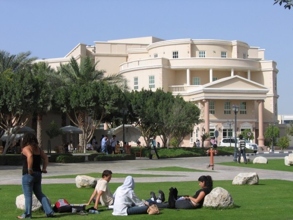 أفضل الجامعات في الإمارات العربية المتحدة أفضل الجامعات في الإمارات العربية المتحدة