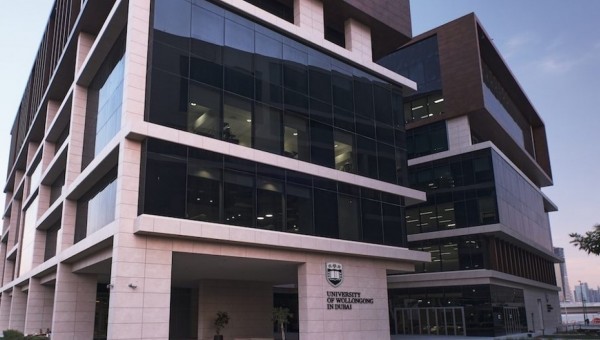 هل أنت مولع بعلوم الحاسوب والتكنولوجيا؟ إليك ثلاثة اختصاصات مُقدَّمة من جامعة ولونغونغ في دبي هل أنت مولع بعلوم الحاسوب والتكنولوجيا؟ إليك ثلاثة اختصاصات مُقدَّمة من جامعة ولونغونغ في دبي