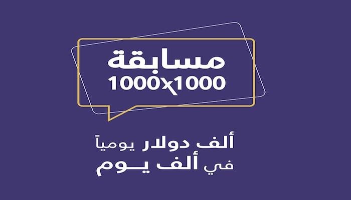 من العمل على الشواطئ إلى الاستطلاعات المدفوعة.. طرق بسيطة لاكتساب الأموال أثناء الدراسة من العمل على الشواطئ إلى الاستطلاعات المدفوعة.. طرق بسيطة لاكتساب الأموال أثناء الدراسة
