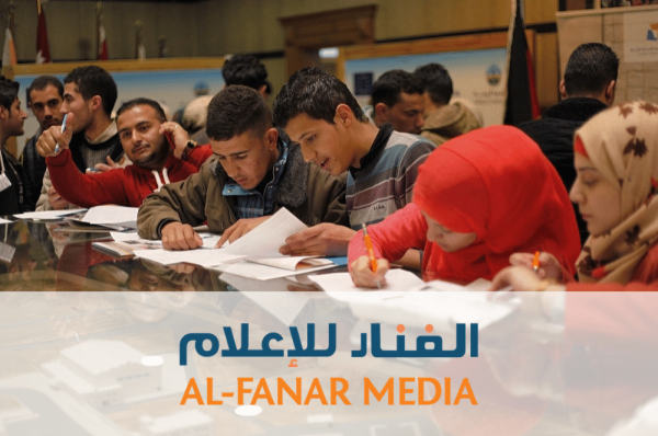 منصة الفنار للإعلام.. وجهتك للحصول على دراسة جامعية معتمدة