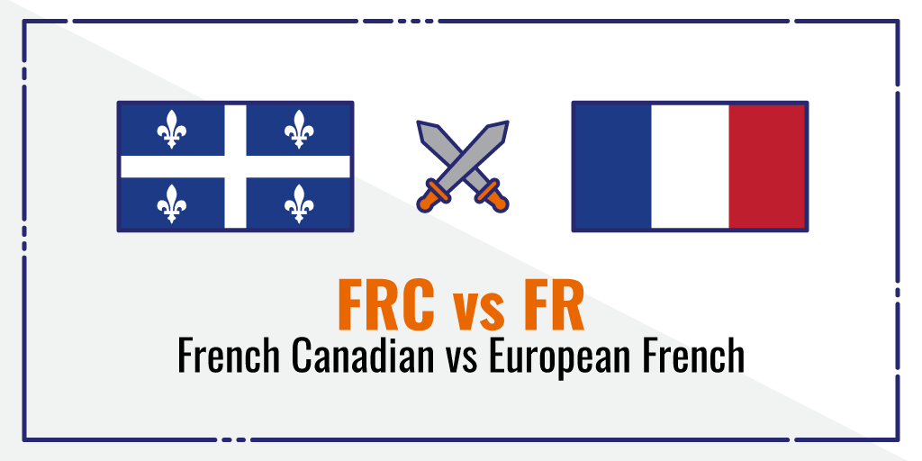 اللغة الفرنسية بين كندا وفرنسا… اختلافات وفروق عليك معرفتها