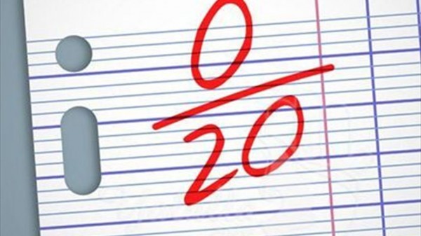 مبارك لقد نجحت في حياتك حين رسبت في الشهادة الثانوية