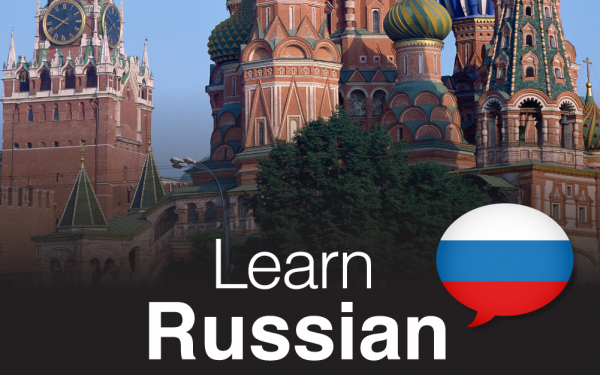بعيدًا عن كأس العالم … إليك أهم الأسباب التي ستدفعك لتعلّم اللغة الروسية