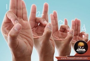 تمارين اليد والأصابع بالصور تمارين اليد والأصابع بالصور