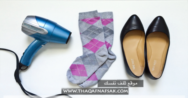 كيف تجعلى الحذاء الضيق على مقاسك في نصف ساعة كيف تجعلى الحذاء الضيق على مقاسك في نصف ساعة