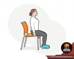 تمارين الكرسي ٨ وضعيات لصحتك ورشاقتك تمارين الكرسي ٨ وضعيات لصحتك ورشاقتك