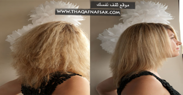 ماهو بوتكس الشعر وكيف يستخدم وفوائده وأضراره ماهو بوتكس الشعر وكيف يستخدم وفوائده وأضراره