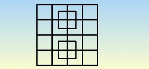 تحدي ما هو عدد المربعات في الصورة ؟