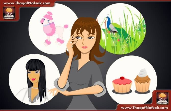 كيفية رسم صورة جيدة كيفية رسم صورة جيدة