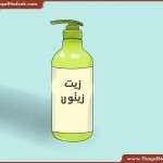 ندبات و بثور الساقين طرق علاجها طبيعيا بالصور