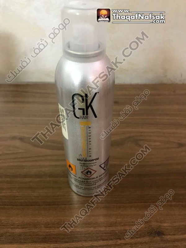 سعر ومواصفات الشامبو الجاف Gkhair dry shampoo سعر ومواصفات الشامبو الجاف Gkhair dry shampoo