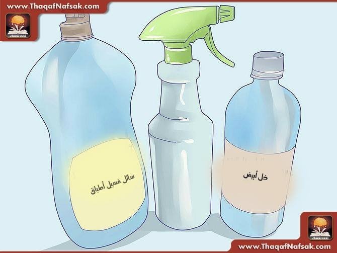خطوات تنظيف المطبخ بالصور خطوات تنظيف المطبخ بالصور