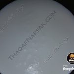 بالصور طريقة عمل السحلب بالشوكولاته