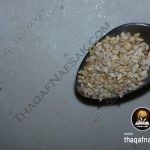 بالصور طريقة عمل السحلب بالشوكولاته