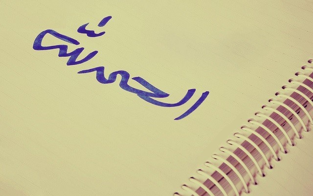 15 شئ يفعله رواد الأعمال الناجحين كل يوم 15 شئ يفعله رواد الأعمال الناجحين كل يوم