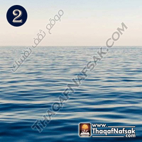 أعماق شخصيتك من خلال إختيار صورة