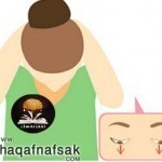 بالصور تمارين العين لعلاج إرهاق وتعب العينين