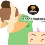 بالصور تمارين العين لعلاج إرهاق وتعب العينين
