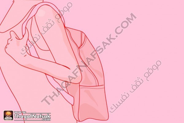 طريقة حمل حقيبتك تكشف عن شخصيتك طريقة حمل حقيبتك تكشف عن شخصيتك