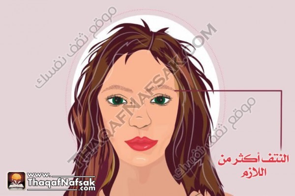 بالصور أخطاء رسم الحواجب احذريها بالصور أخطاء رسم الحواجب احذريها